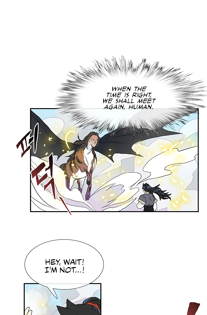 The Scholar's Reincarnation Chapter 88 25